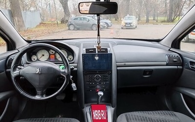 Peugeot 407, 2008 год, 580 000 рублей, 1 фотография