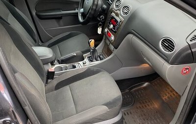 Ford Focus II рестайлинг, 2008 год, 460 000 рублей, 1 фотография