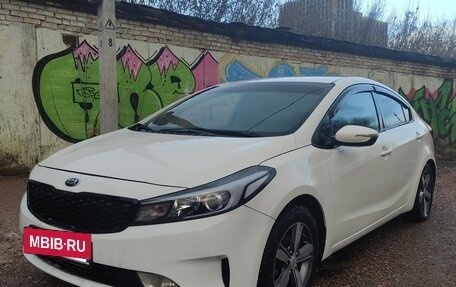 KIA Forte II, 2018 год, 1 150 000 рублей, 2 фотография