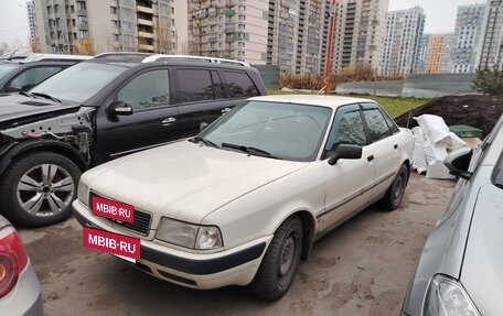 Audi 80, 1992 год, 300 000 рублей, 2 фотография