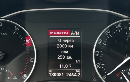 Skoda Octavia, 2011 год, 900 000 рублей, 15 фотография