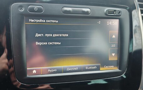 Renault Kaptur I рестайлинг, 2018 год, 1 630 000 рублей, 12 фотография