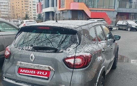 Renault Kaptur I рестайлинг, 2018 год, 1 630 000 рублей, 5 фотография