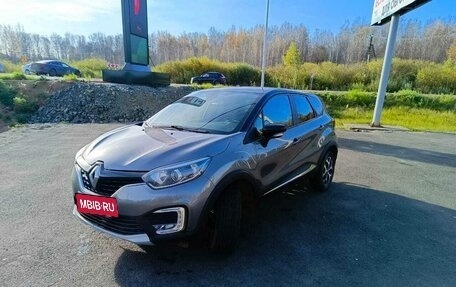 Renault Kaptur I рестайлинг, 2018 год, 1 630 000 рублей, 21 фотография