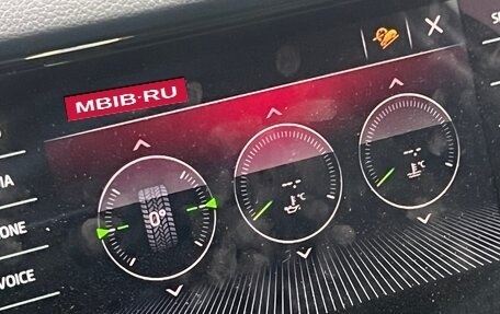 Skoda Kodiaq I, 2019 год, 2 700 000 рублей, 8 фотография