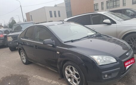 Ford Focus ST III, 2006 год, 450 000 рублей, 5 фотография
