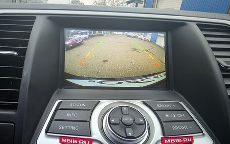 Nissan Teana, 2008 год, 1 100 000 рублей, 12 фотография