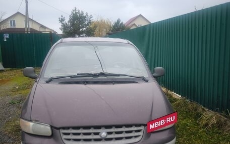 Plymouth Voyager III, 1999 год, 310 000 рублей, 2 фотография