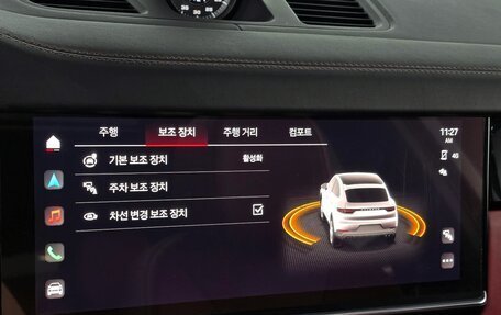 Porsche Cayenne III, 2022 год, 7 696 000 рублей, 18 фотография