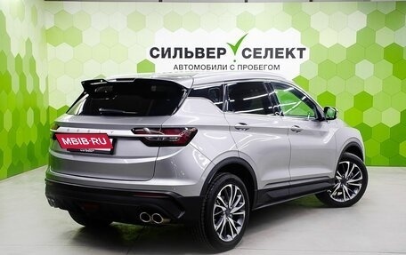 Geely Coolray I, 2022 год, 1 800 000 рублей, 2 фотография