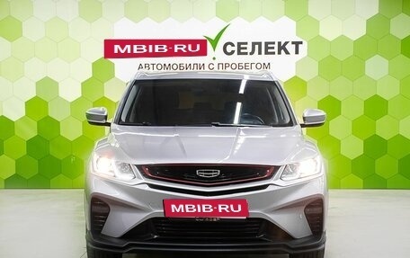 Geely Coolray I, 2022 год, 1 800 000 рублей, 3 фотография