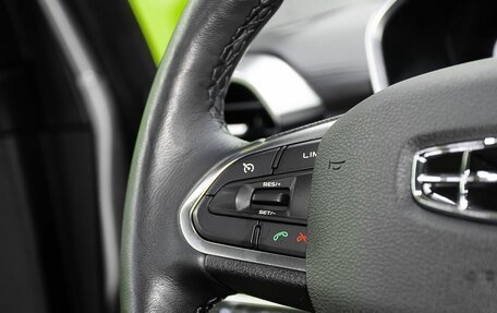 Geely Coolray I, 2022 год, 1 800 000 рублей, 17 фотография