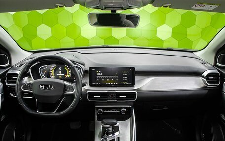 Geely Coolray I, 2022 год, 1 800 000 рублей, 14 фотография