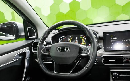 Geely Coolray I, 2022 год, 1 800 000 рублей, 15 фотография