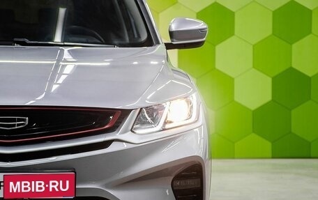 Geely Coolray I, 2022 год, 1 800 000 рублей, 10 фотография