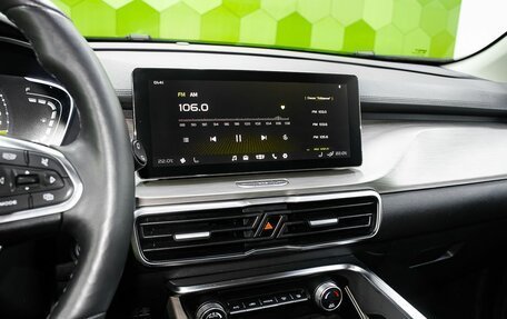 Geely Coolray I, 2022 год, 1 800 000 рублей, 19 фотография