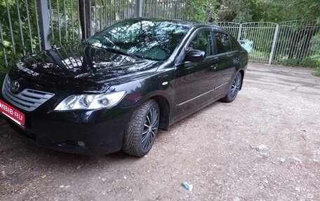 Toyota Camry, 2006 год, 1 050 000 рублей, 11 фотография
