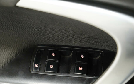 Opel Insignia II рестайлинг, 2013 год, 820 000 рублей, 21 фотография