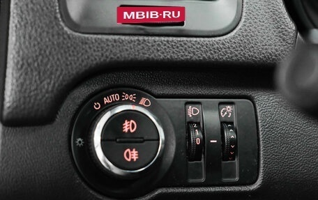 Opel Insignia II рестайлинг, 2013 год, 820 000 рублей, 20 фотография