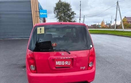 Mitsubishi Dingo, 2000 год, 290 000 рублей, 11 фотография