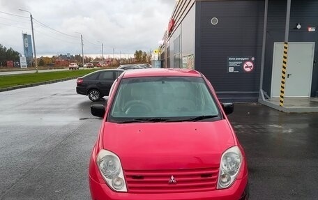 Mitsubishi Dingo, 2000 год, 290 000 рублей, 20 фотография