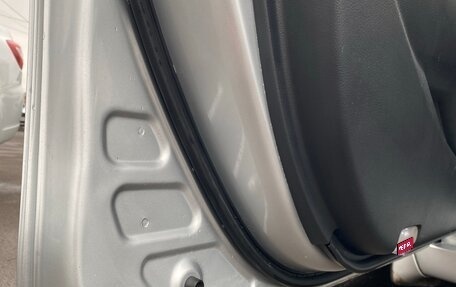 Toyota Camry, 2007 год, 1 600 000 рублей, 16 фотография