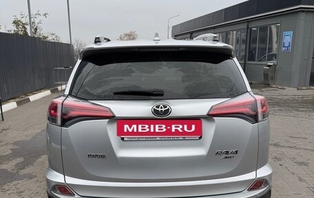 Toyota RAV4, 2017 год, 2 650 000 рублей, 4 фотография