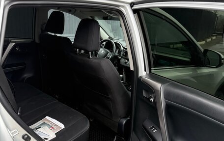 Toyota RAV4, 2017 год, 2 650 000 рублей, 11 фотография