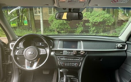 KIA Optima IV, 2018 год, 1 950 000 рублей, 3 фотография