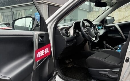 Toyota RAV4, 2017 год, 2 650 000 рублей, 9 фотография