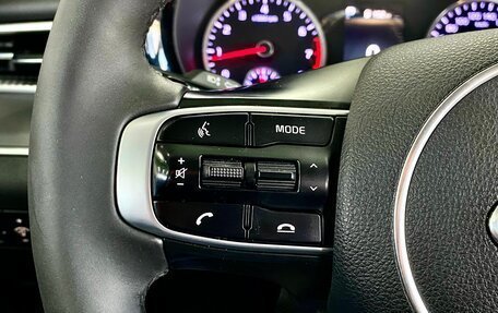 KIA K5, 2021 год, 1 969 000 рублей, 26 фотография