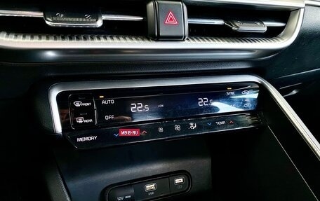 KIA K5, 2021 год, 1 969 000 рублей, 23 фотография