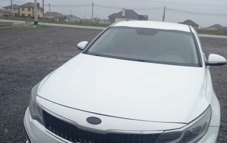 KIA Optima IV, 2019 год, 1 800 000 рублей, 5 фотография