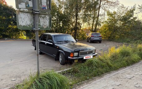 ГАЗ 3102 «Волга», 1999 год, 170 000 рублей, 5 фотография