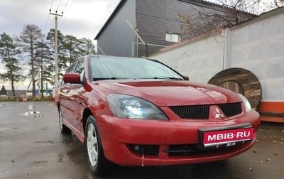 Mitsubishi Lancer IX, 2007 год, 400 000 рублей, 1 фотография