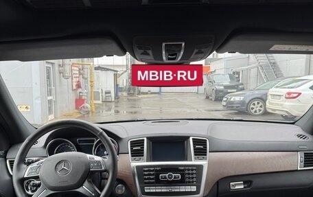 Mercedes-Benz GL-Класс, 2014 год, 3 500 000 рублей, 17 фотография