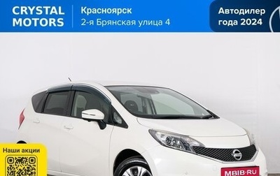 Nissan Note II рестайлинг, 2014 год, 849 000 рублей, 1 фотография