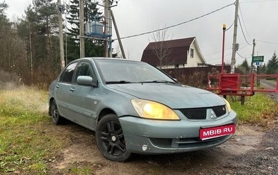 Mitsubishi Lancer IX, 2006 год, 250 000 рублей, 1 фотография