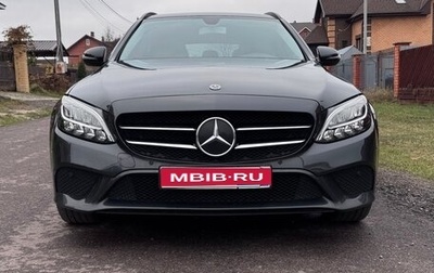 Mercedes-Benz C-Класс, 2020 год, 2 700 000 рублей, 1 фотография