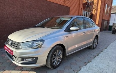 Volkswagen Polo VI (EU Market), 2019 год, 1 200 000 рублей, 1 фотография