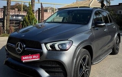 Mercedes-Benz GLE, 2021 год, 5 378 222 рублей, 1 фотография