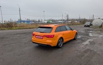 Audi A4, 2017 год, 3 350 000 рублей, 1 фотография