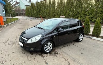 Opel Corsa D, 2007 год, 535 000 рублей, 1 фотография