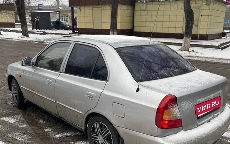 Hyundai Accent II, 2006 год, 285 000 рублей, 3 фотография