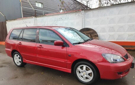 Mitsubishi Lancer IX, 2007 год, 400 000 рублей, 2 фотография