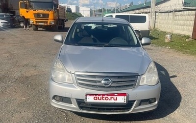 Nissan Almera, 2014 год, 550 000 рублей, 1 фотография