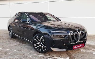 BMW 7 серия, 2025 год, 18 000 000 рублей, 1 фотография