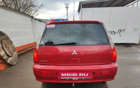 Mitsubishi Lancer IX, 2007 год, 400 000 рублей, 5 фотография