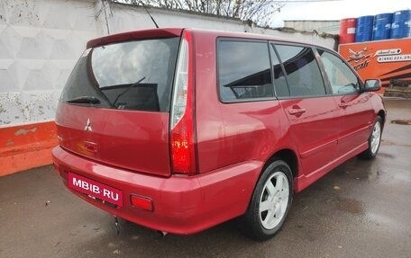 Mitsubishi Lancer IX, 2007 год, 400 000 рублей, 4 фотография