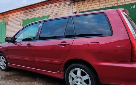 Mitsubishi Lancer IX, 2007 год, 400 000 рублей, 23 фотография